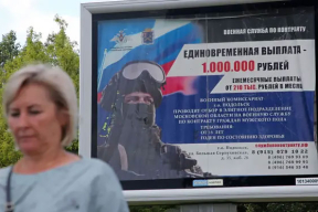 «Москва чувствует себя прекрасно. А вот остальная Россия погружается в мрак»