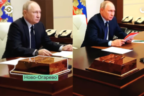 Где на самом деле живет и работает Путин. Расследование